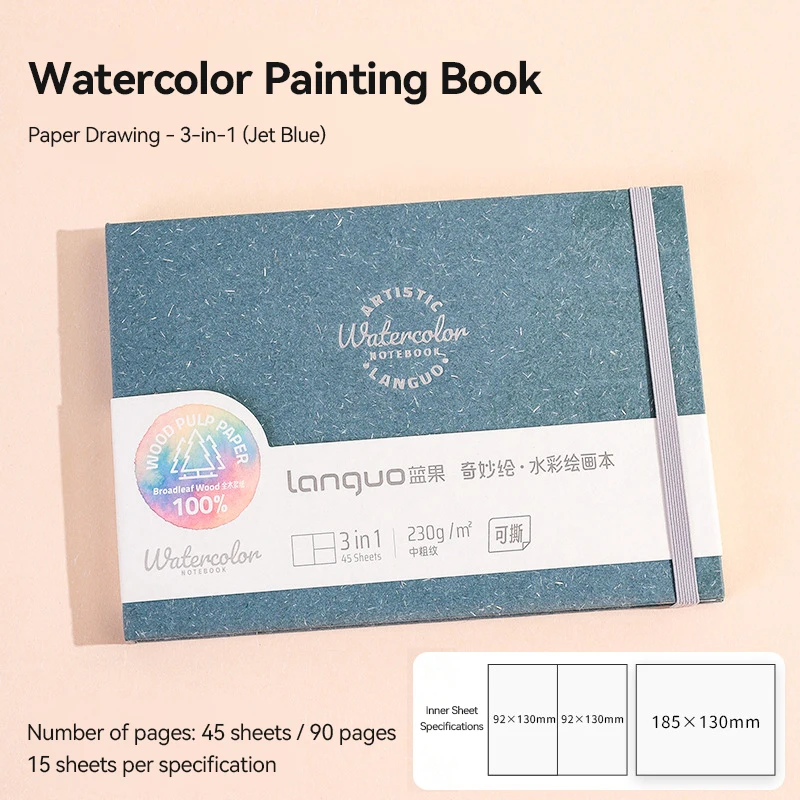 

Borrence Акварельный блокнот 230 GSM