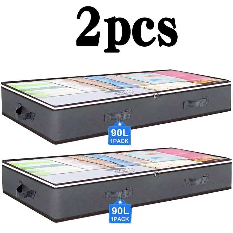 

Складная сумка для хранения под кроватью из нетканого материала