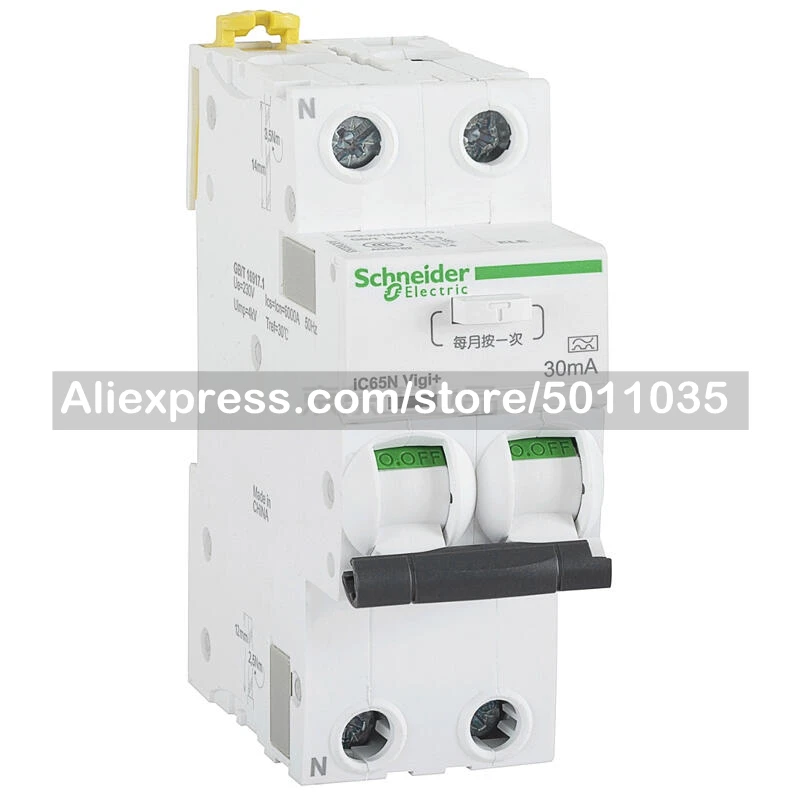 

A9D65220 Schneider Electric residual current operated circuit breaker; iC65N Vigi+ C 20A 30mA A ELE