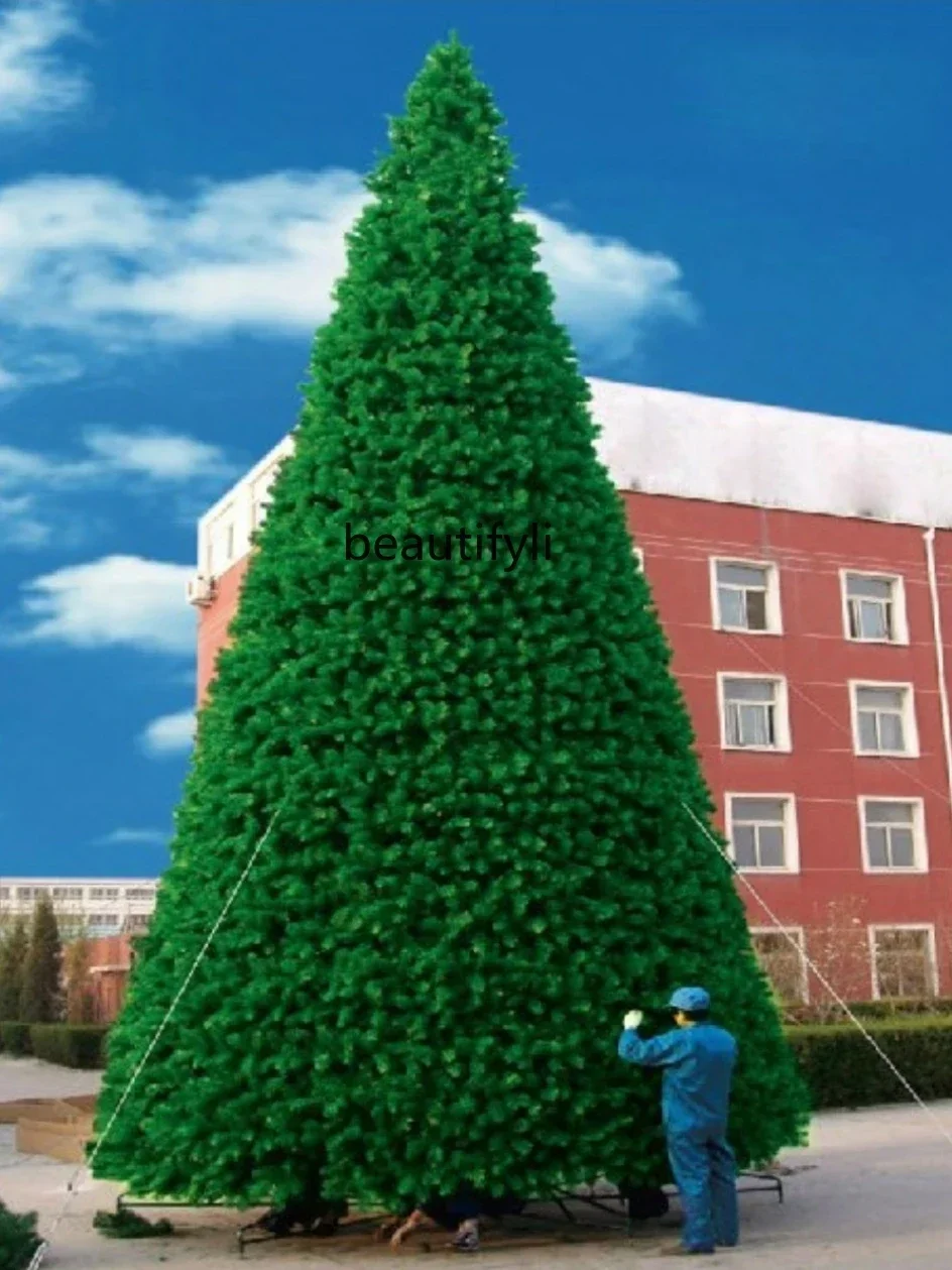 Очень большая рождественская елка зашифрованная рамка уличная Рождественская