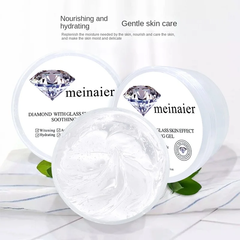 Очаровательный бриллиантовый гель освежающий увлажняющий питательный крем для