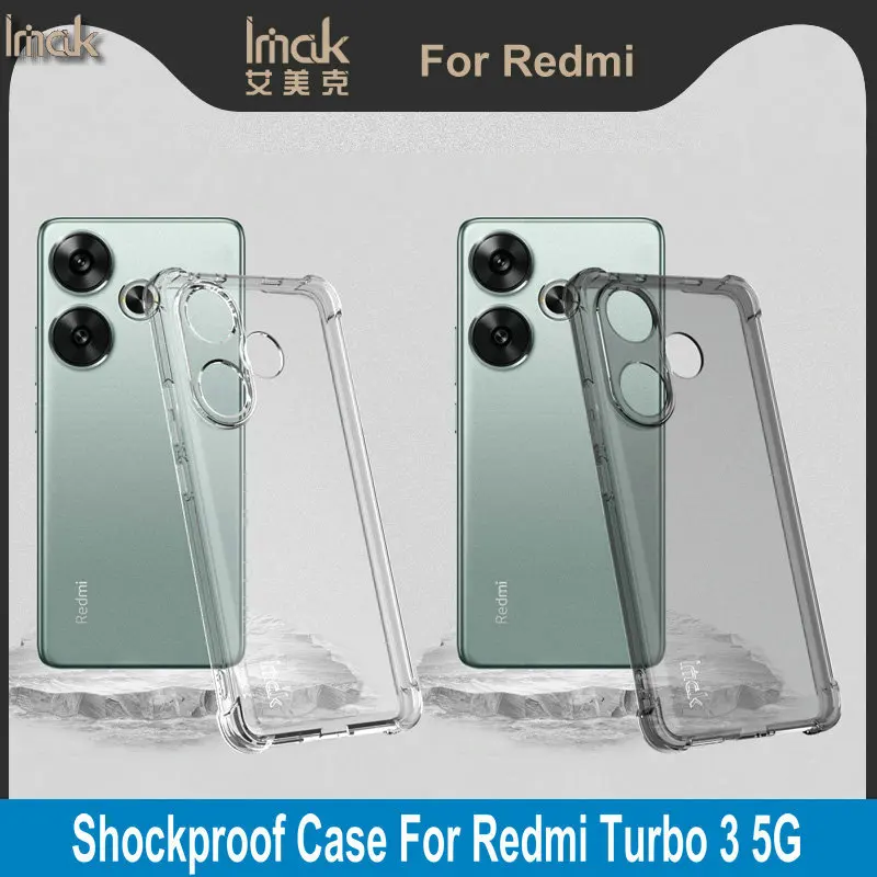 Чехол для Redmi Turbo 3 5G IMAK противоударный прозрачный тонкий мягкий силиконовый чехол