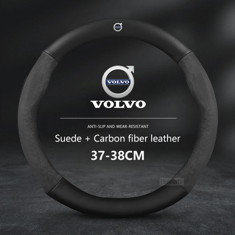 

Для Volvo XC40 XC60 XC70 XC90 S60 S80 S90 V40 V50 V60 V90 C30 Замшевый чехол на руль автомобиля из углеродного волокна, противоскользящие аксессуары