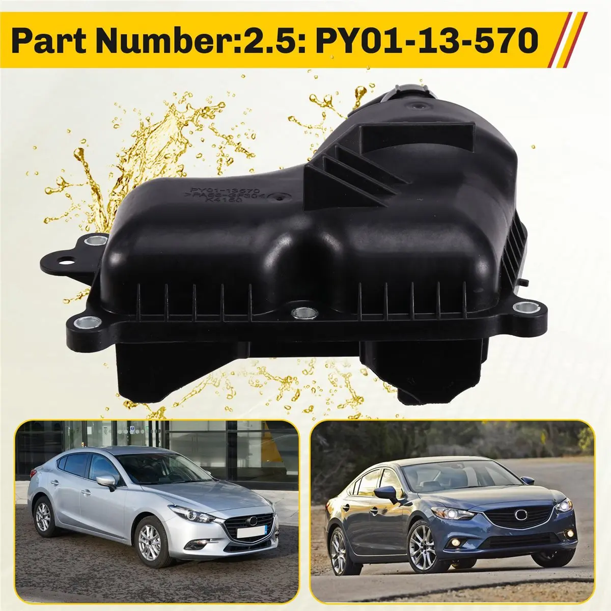 Фото Маслоотделитель 11-PE01-13-570 для Mazda 3 2014-2021, CX-5 2012-2021, CX-3, CX-4, Mazda 6 2014-2021, CX-30, CX-50, PY 2.5 №5