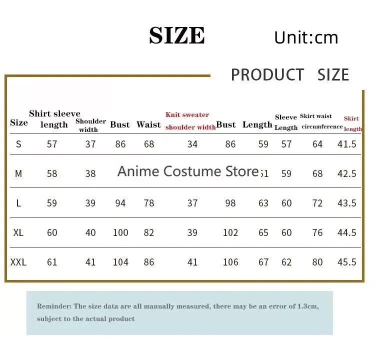 Костюм для косплея аниме Kochou Shinobu костюм школьная форма агатсума парик Академия
