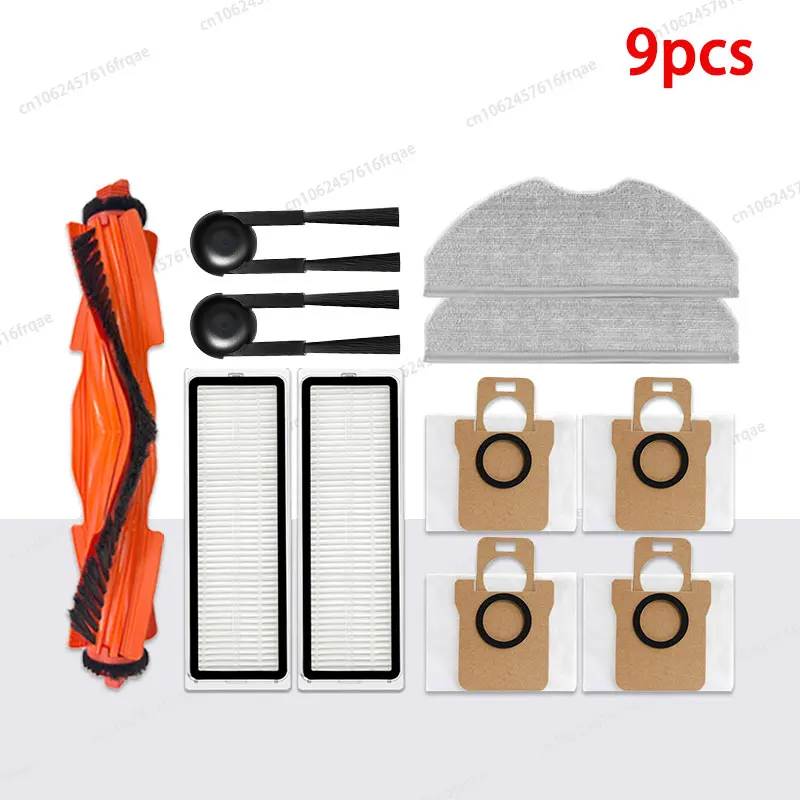 

Аксессуары для робота-пылесоса Xiaomi H40/OV51