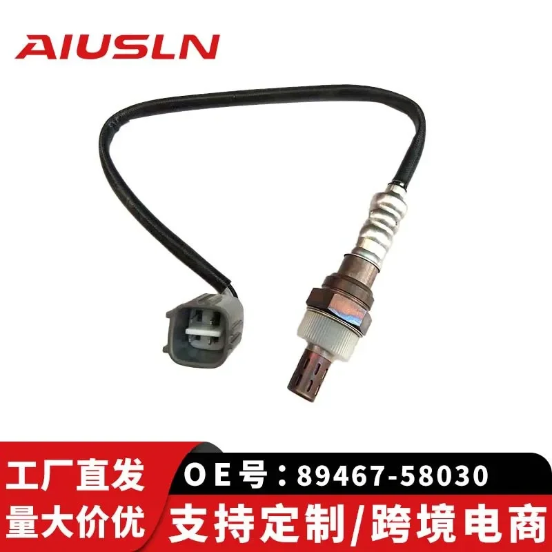Фото Датчик кислорода для Toyota Elfa 89467-58030 89465-42170, автозапчасти №1