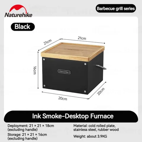 Naturehike Дым чернил многофункциональная печь