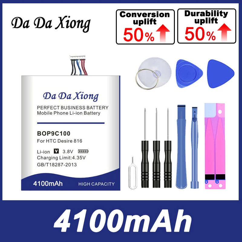 

Литий-ионный аккумулятор DaDaXiong BOP9C100 4100 мАч для телефона HTC Desire 816 800 D816W D816 816W A5 816t 816v 816e