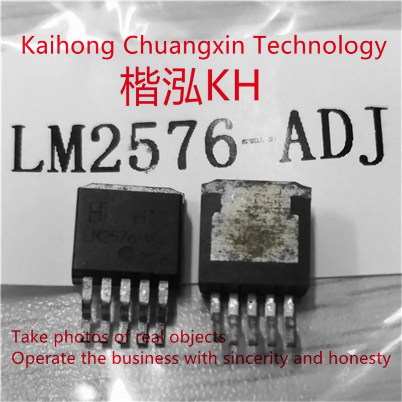 

5PCS/LOT LM2576-ADJ TO-263