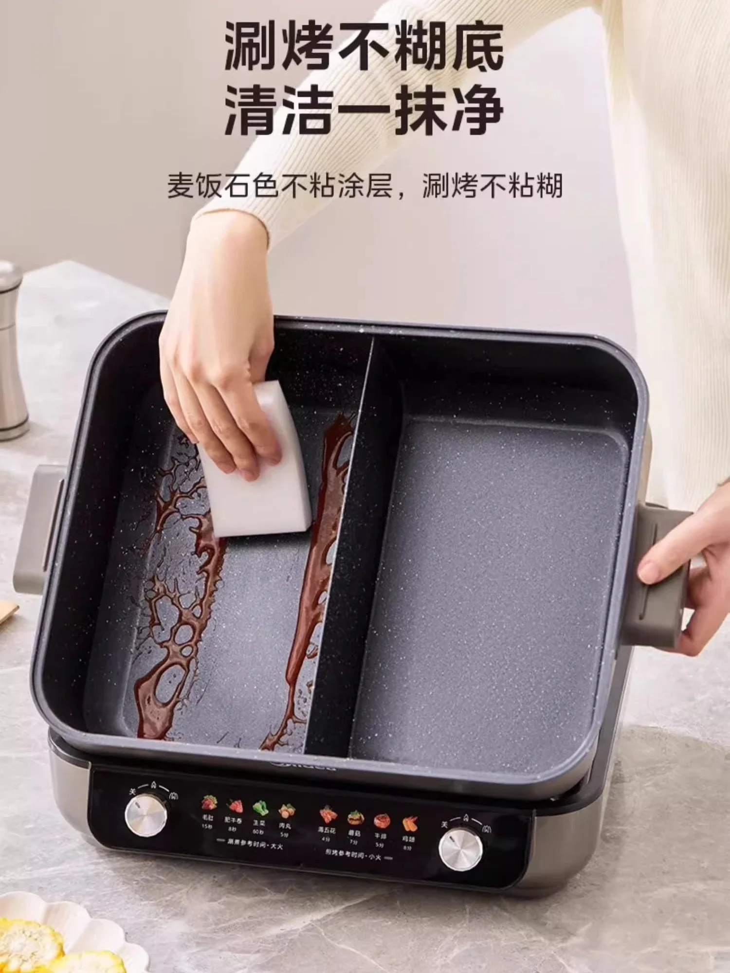 Бытовая разделенная электрическая кастрюля Yuanyang многофункциональная сковорода