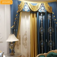 european high end imitation silk jacquard stitching blackout curtains for bedroom living room finished custom screen valance