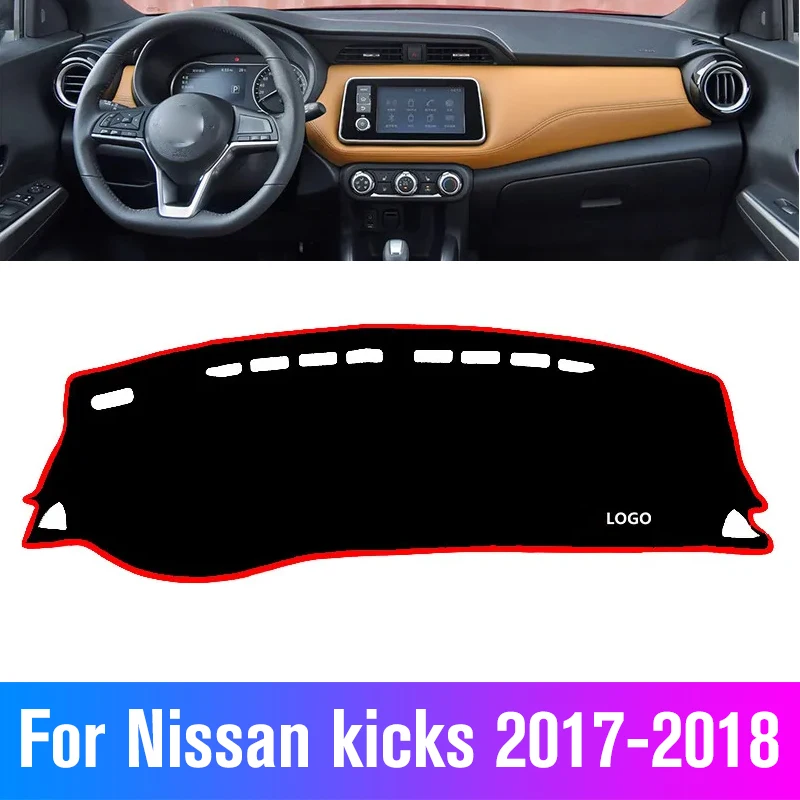 

Внутренняя крышка приборной панели автомобиля для Nissan Kicks 2017-2018 авто коврик ковровая накидка солнцезащитный тент Dashmat анти-грязный