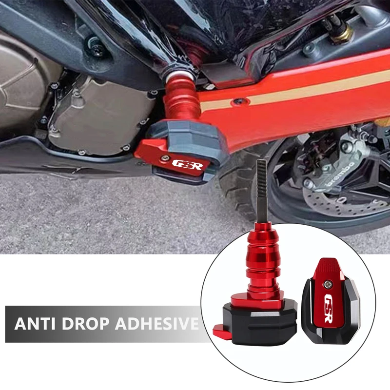 Алюминиевый протектор для мотоцикла S-uzuki GSR400 GSR600 GSR750