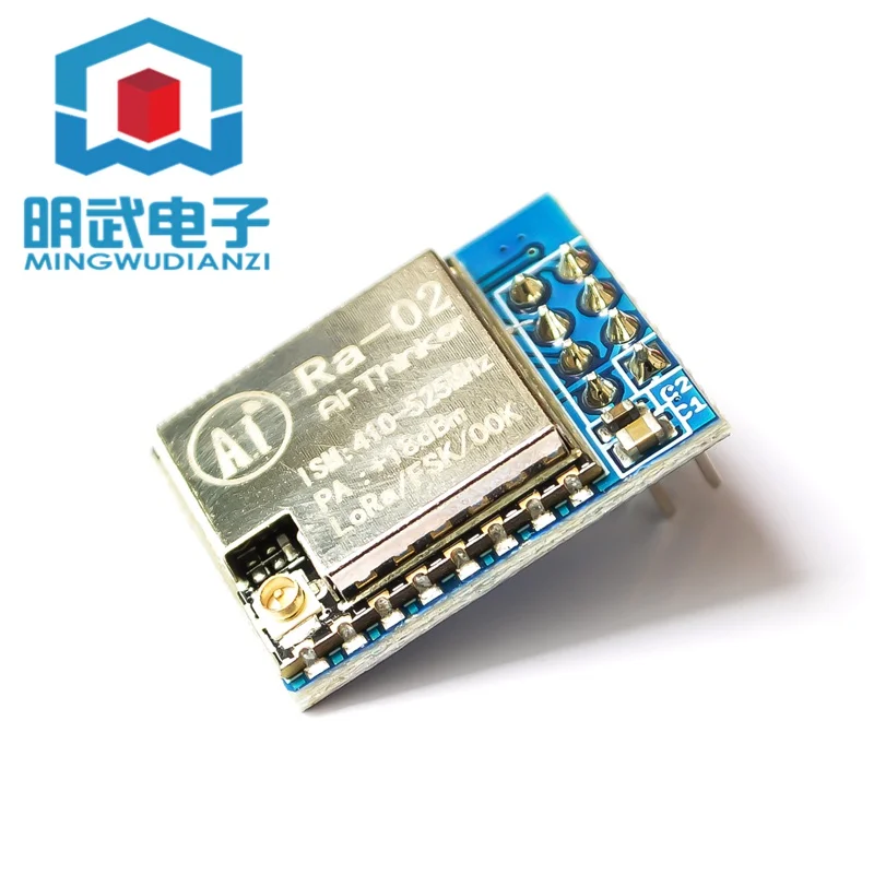 SX1278 LoRa Anxinke модуль LORA модуль распыления RA-02 SX1278 LoRa Anxinke модуль LORA модуль распыления RA-02