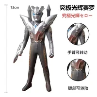 13cm small soft rubber ultimate shining ultraman zero action figures model furnishing articles childrens assembly puppets toys