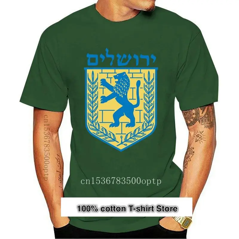 

Camiseta blanca de manga corta para hombre, prenda de vestir, con emblema de Jesús, Israel, a la moda, nueva, 2021