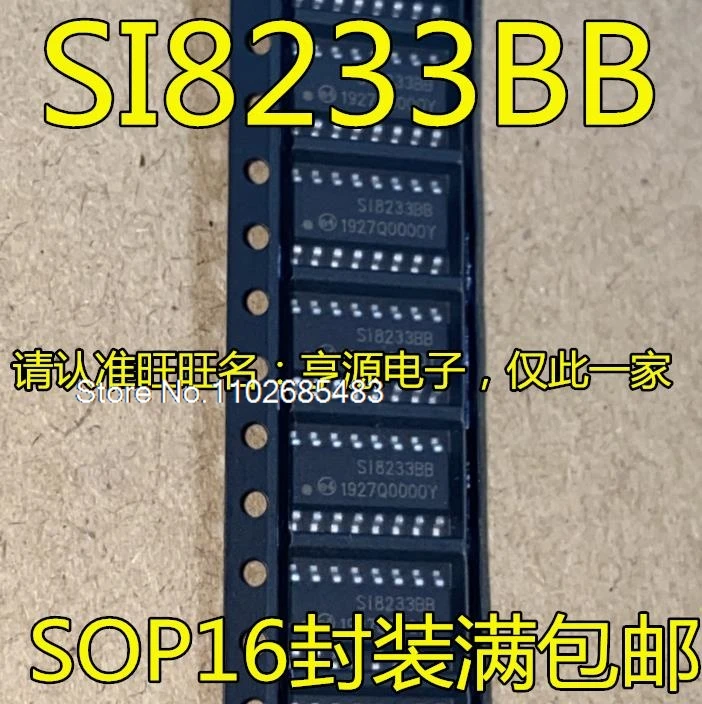 (5 шт./лот) SI8233BB-D-IS1R SI8234AB/BB SI8234BB-D-IS1R SI8460BA-B-IS1