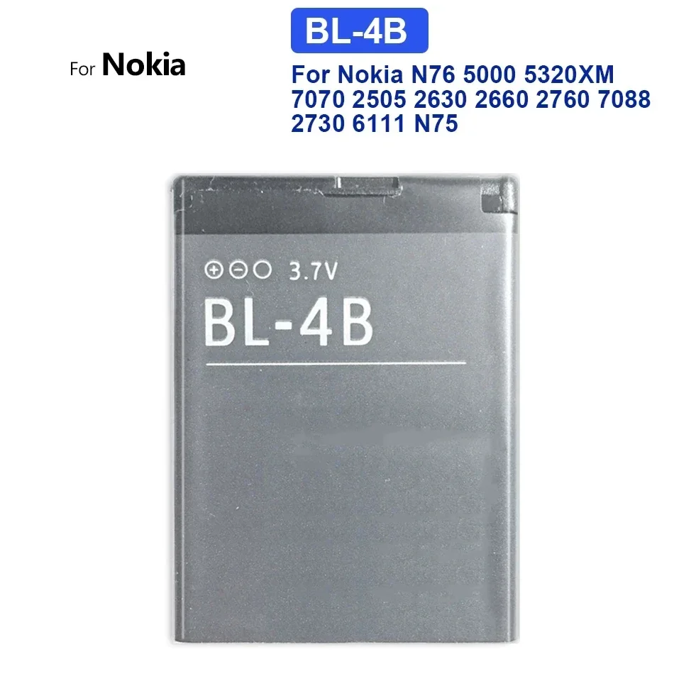 Аккумулятор BL-4B для Nokia N76 5000 5320XM 7070 2505 2630 2660 2760 7088 2730 6111 N75 BL 4B 700 мАч