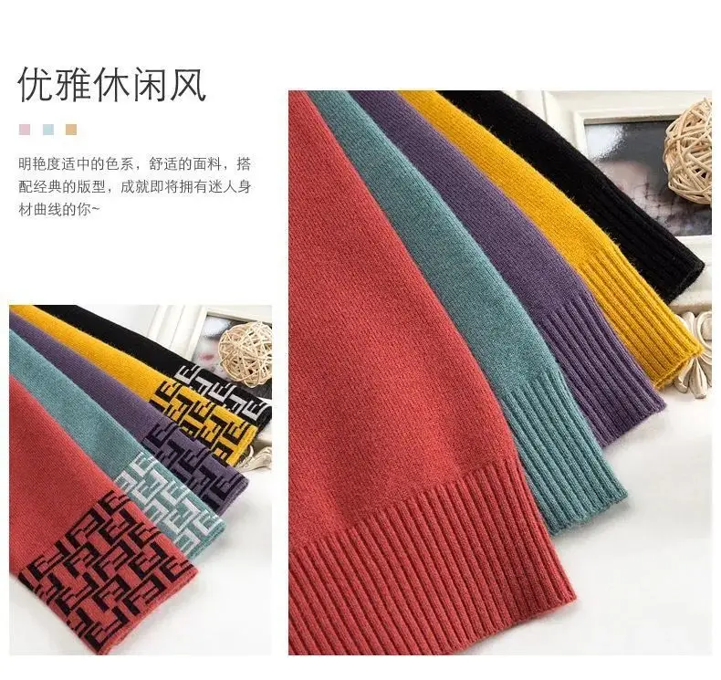 Женский вязаный свитер с рисунком свободный облегающий осенне-весенний Базовая