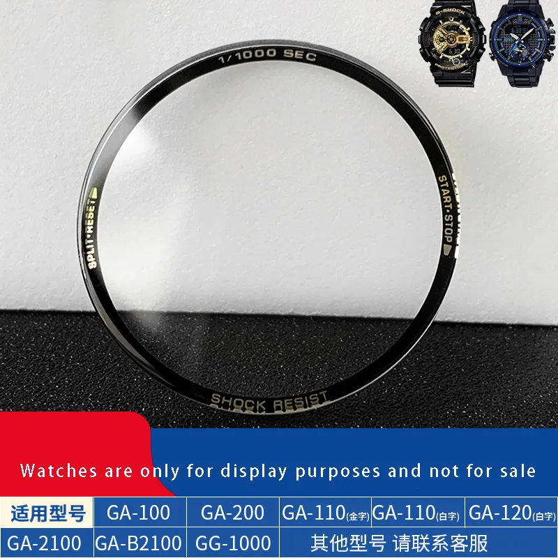 Зеркало из минерального стекла для Casio 5146 зеркало GA-110 100 120 200 часов аксессуары