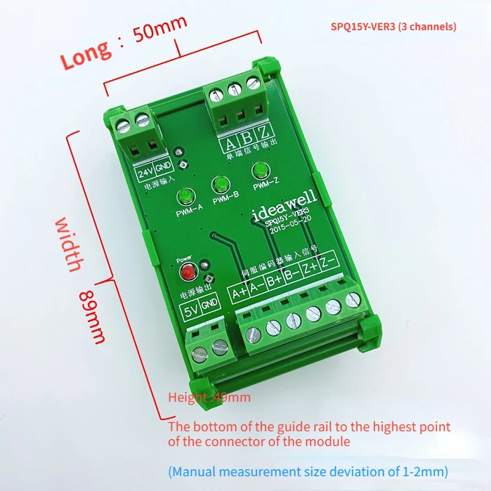 Преобразователь дифференциальных сигналов SPQ15Y юлий сергеевич ильяшенко аналитическая теория дифференциальных уравнений том 1