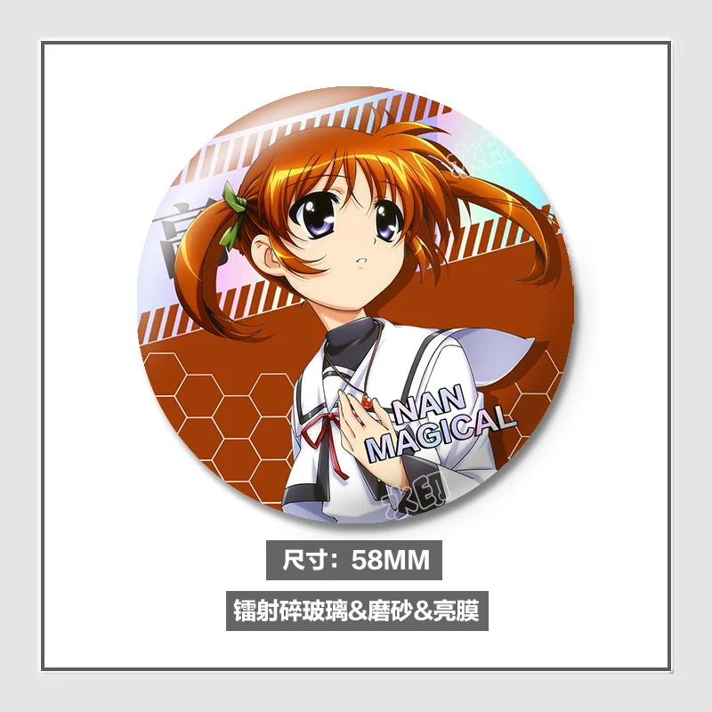 Волшебная девочка лирическая фигурка Nanoha Takahi значок жесть ручной работы брошь