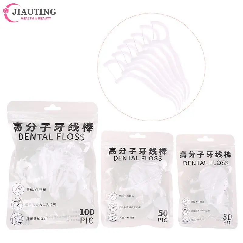 

12/30/50/100PCS Dental Flosser Picks Teeth Stick Tooth Clean Oral cleaning Care Disposable floss thread Toothpicks Health Care