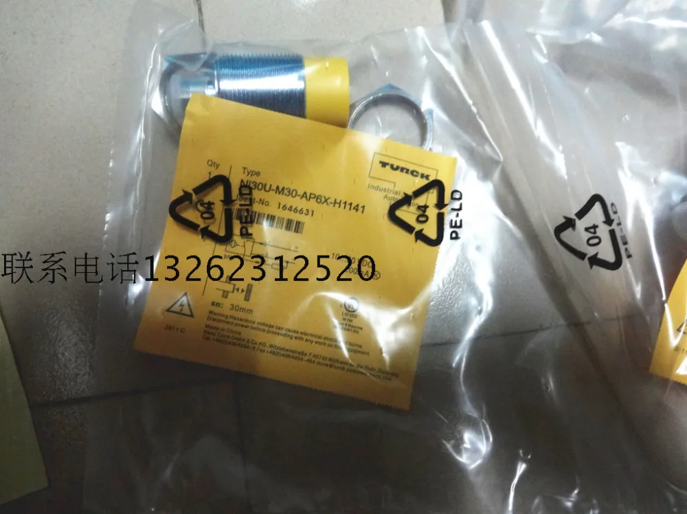 NI30U-M30-AP6X-H1141 NI30U-M30-AN6X-H1141 Новый высококачественный датчик приближения