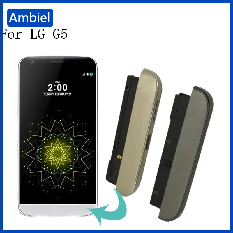 

Зарядное устройство с USB-портом, громкий динамик, звуковой сигнал, нижняя крышка для LG G5 H831