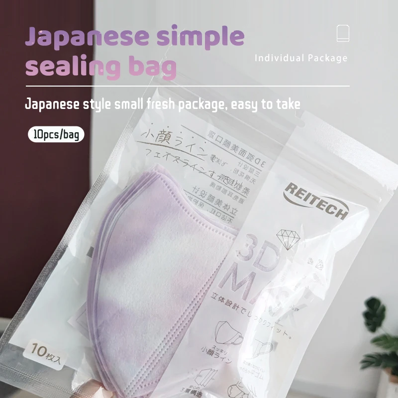 

Новинка 2022, цветная 3D Трехмерная маска для взрослых, градиентная Высококачественная Складная трехслойная одноразовая Защитная маска богин...