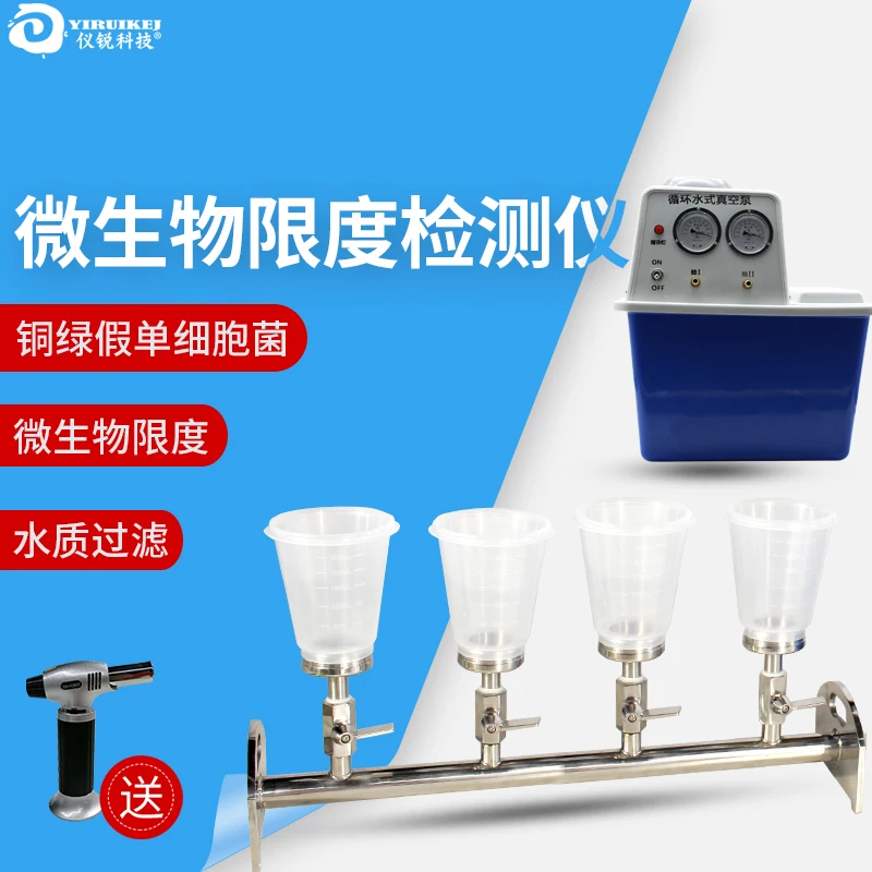 Мембранный фильтр для очищенной воды микробный ограничитель нержавеющая сталь