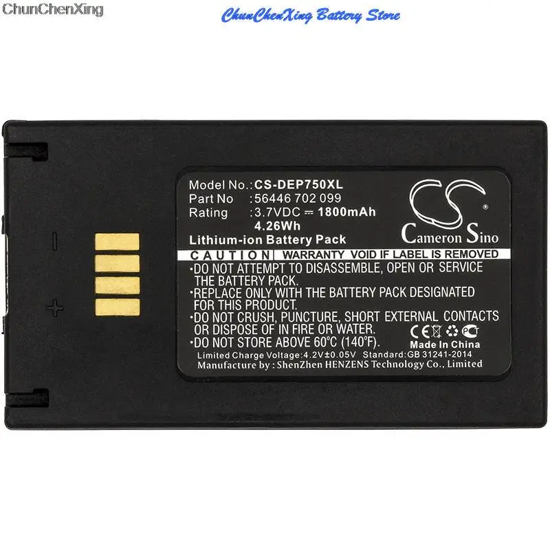 Аккумулятор Cameron Sino 1800 мАч для Easypack EZPack XL Poliflex 750 считывателя UHF SPARE 1128 портативного
