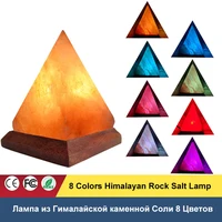 100 Lumen LED Himalayan Rock Salt Lamp Night Light Pyramid Crystal Salt Rock Lamp Air Purifier Hand Carved USB Wooden Base Craft