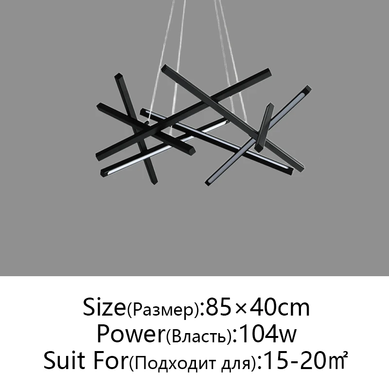 

Подвесная люстра KAGU LED теплый/холодный белый свет с пультом