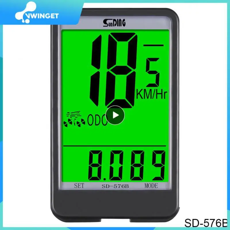 

576B SUNDING Bicycle Computer Cable Odometer Large Screen Luminous English Speedometer Stopwatch