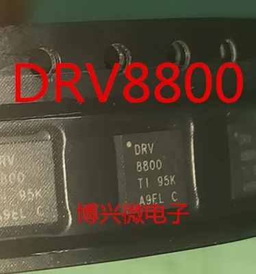 

5PCS/LOT DRV8800RTYR DRV8800RTYT DRV8800 QFN-16