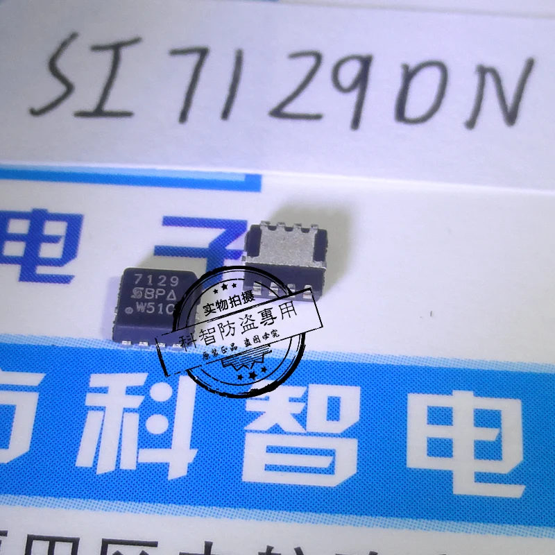 

Package mailSI7129DN-T1-GE3 SI7129 7129 MOSFET QFN8 10pcs
