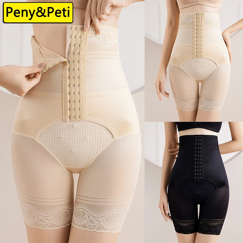 

Waist Trainer Body Shaper Slimming Belt Corset Shapewear Women Bodysuit Tummy Postpartum Belly Sheath Corrective Modeling Strap