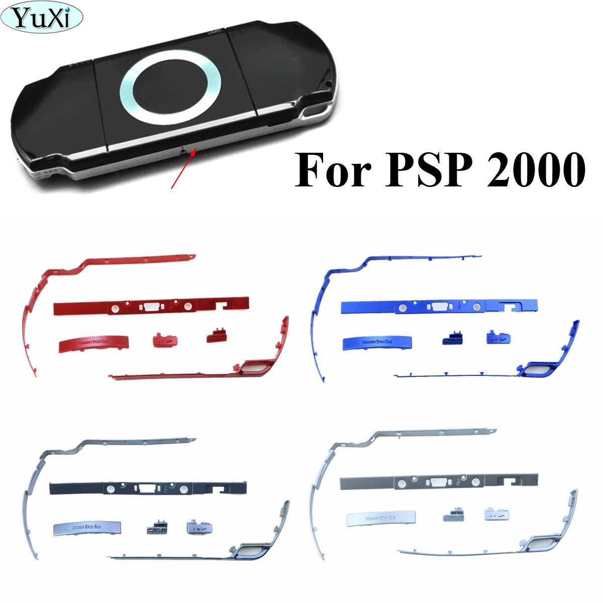 Пластиковая панель кнопки включения/выключения питания для PSP 2000