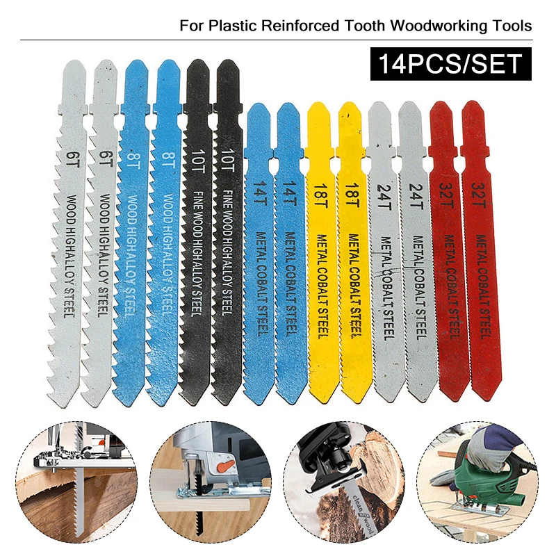 

14pcs Assorted T-shank Jigsaw Blade Set Metal Steel Jigsaw Blade Set Fitting For Plastic Woodworking Tools