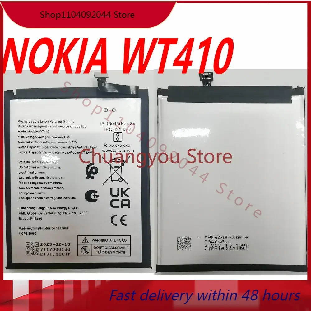 3 85 V Новый 4000mAh NOKIA WT410 запасной аккумулятор