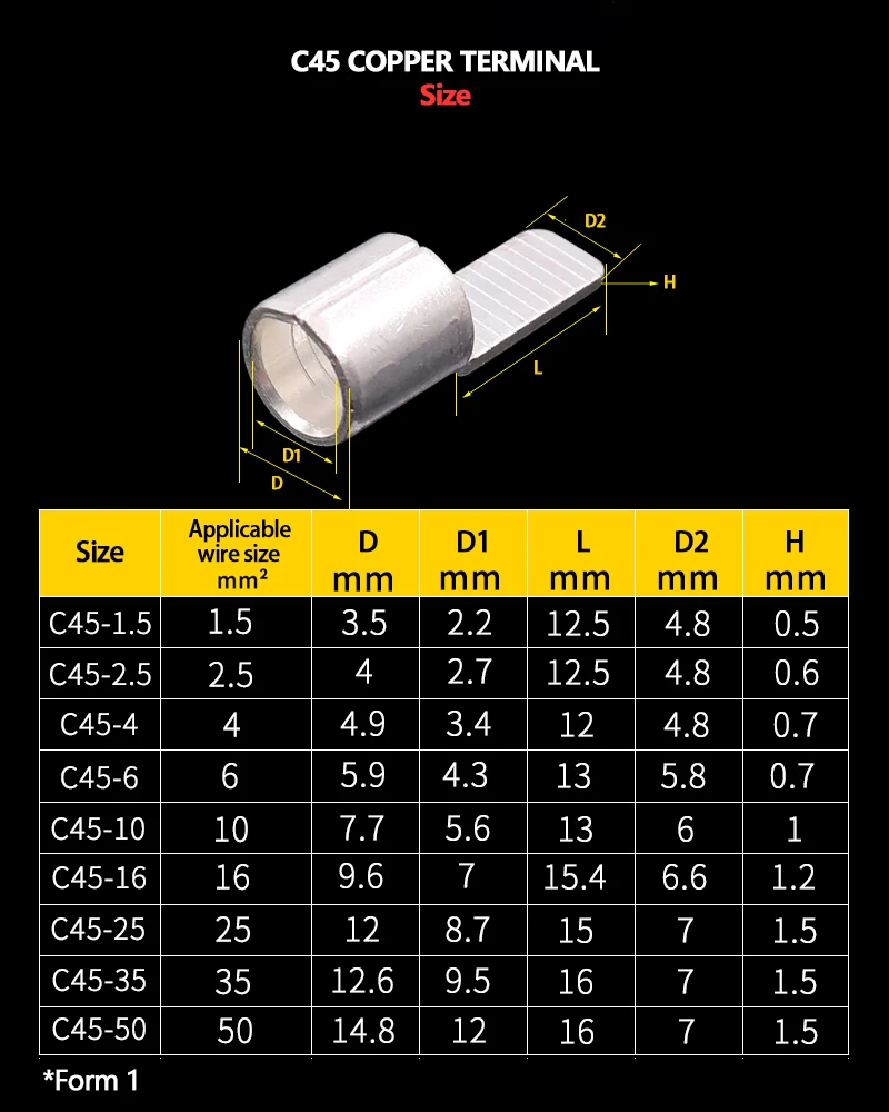 Медные клеммы C45 130 мм²-70 мм² тип вставки кабельные разъемы холодного прессования