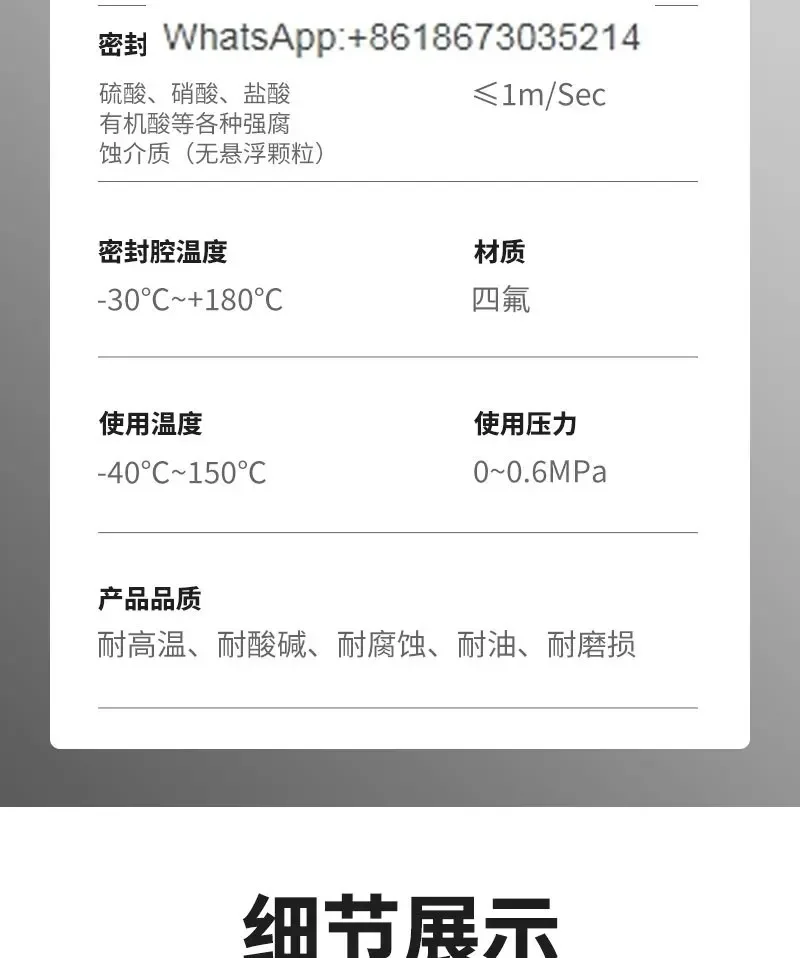 212 механическое уплотнение керамическое углеродное волокно 45 ПТФЭ вала 50 55 60 70 80 85
