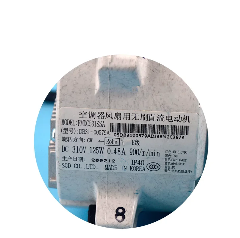 Новый инверторный вентилятор кондиционера Samsung внешний постоянного тока DB31-00579A