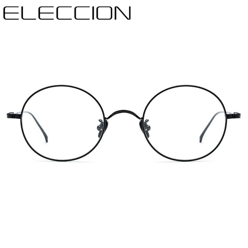 ELECCION японская Ультралегкая титановая оптическая оправа круглая для очков мужчин