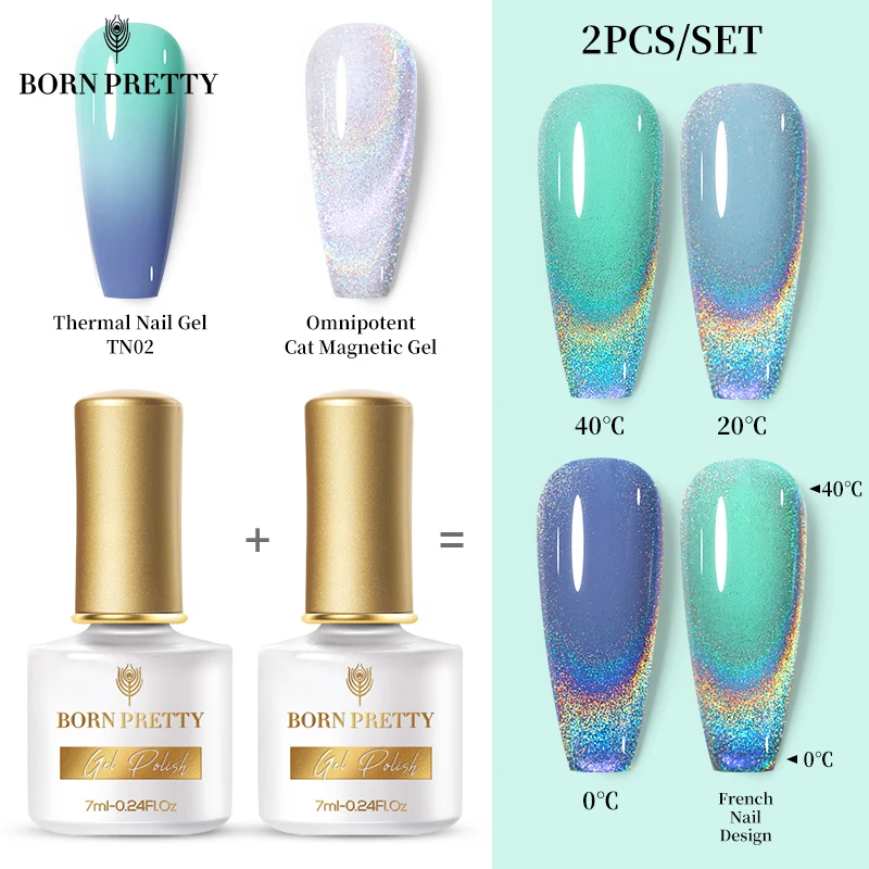 BORN PRETTY 2 шт. Радужный голографический кошачий магнитный гель набор маникюрный