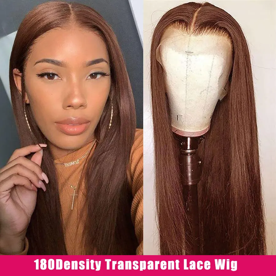 Парик Из прямых светло-каштановых волос #4 прозрачные парики из натуральных без