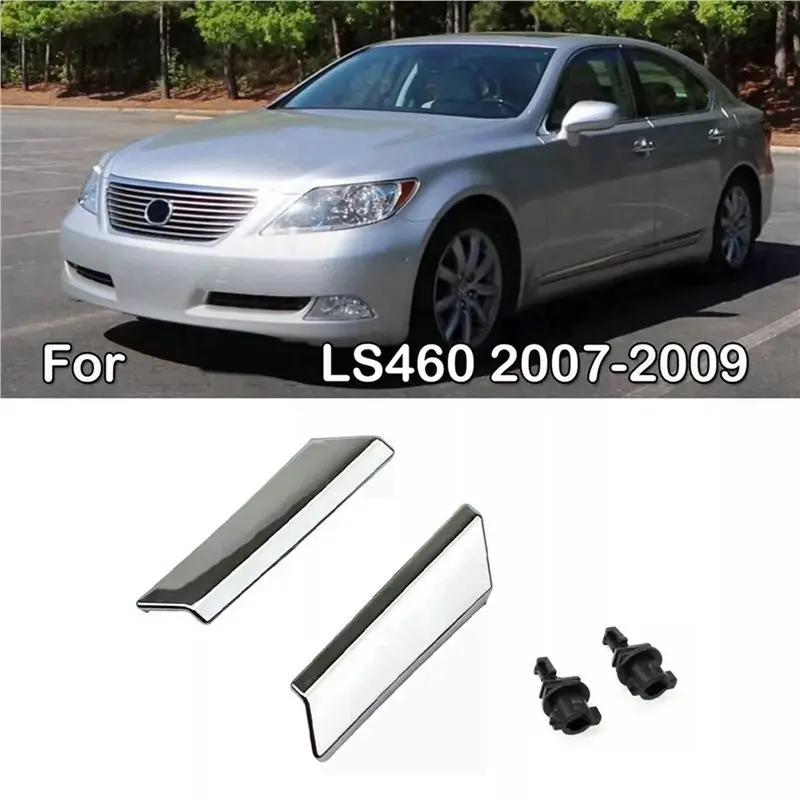 Фото Комплект из 2-х крышек форсунок омывателя фар для LEXUS LS460 2007-2009, артикулы 85208-50030, 85207-50030-T48C №2