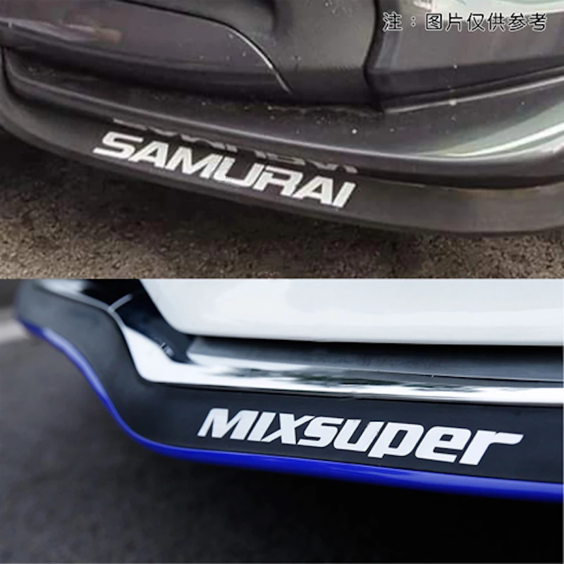 S356 Декоративные наклейки для губ спереди автомобиля виниловые Samurai Mixsuper
